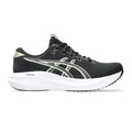 Gel-Excite 11 Neutral running shoe Men - black, dark grey