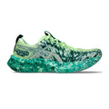 Noosa Tri 16 Competition running shoe Men - neon yellow, green