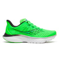 neon green_5917
