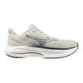 Wave Inspire 22  Stability running shoe Men - beige, grey